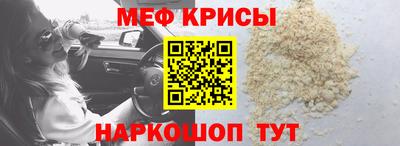 героин Малгобек