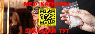 хмурый Мариинск