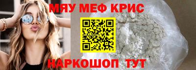 героин Малгобек