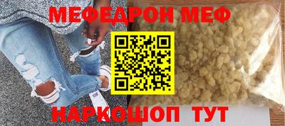 каннабис Малоярославец