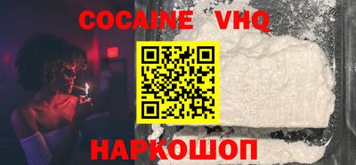 каннабис Малоярославец
