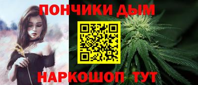 хмурый Мариинск