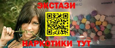 каннабис Малоярославец