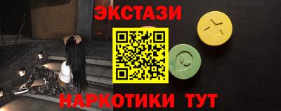 героин Малгобек