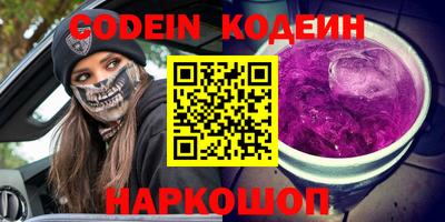 каннабис Малоярославец
