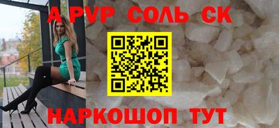 хмурый Мариинск