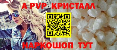 героин Малгобек