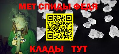героин Малгобек