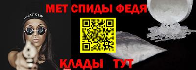 хмурый Мариинск