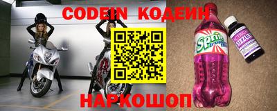 каннабис Малоярославец