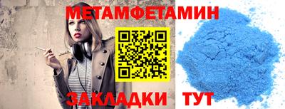 хмурый Мариинск
