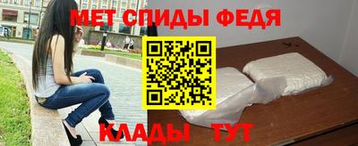 хмурый Мариинск
