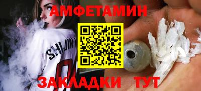 хмурый Мариинск