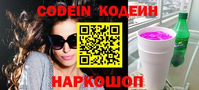 героин Малгобек