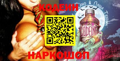 героин Малгобек