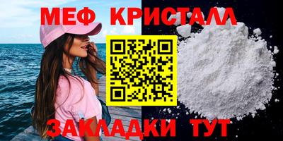 героин Малгобек