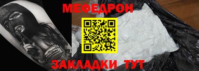 героин Малгобек
